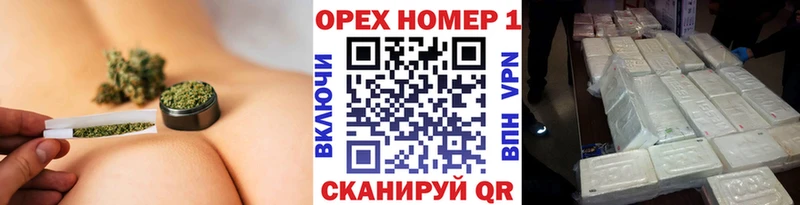 Героин Верхотурье