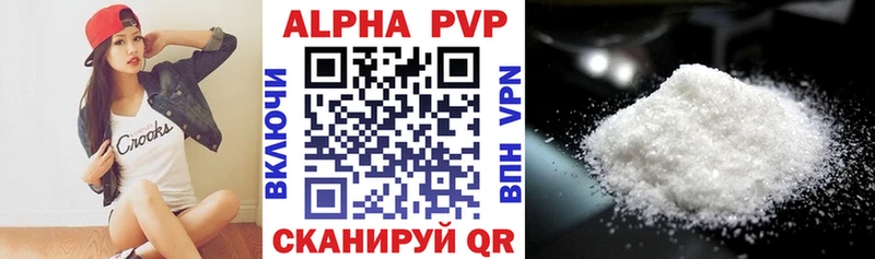 A PVP СК КРИС  мориарти Telegram  Верхотурье  MEGA онион 