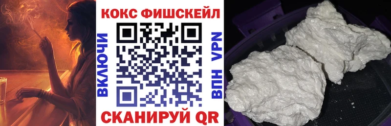 наркота  гидра онион  Кокаин Колумбийский  Верхотурье 
