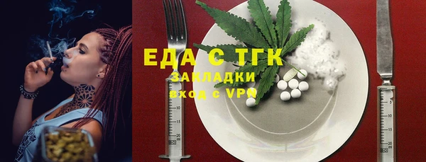 синтетический гашиш Алзамай