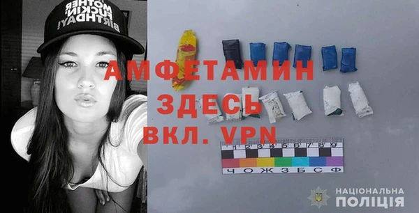 Альфа ПВП Алексин