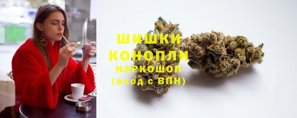 MESCALINE Аркадак