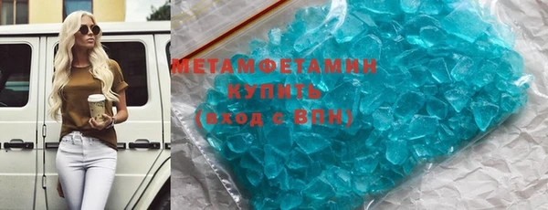 MESCALINE Аркадак