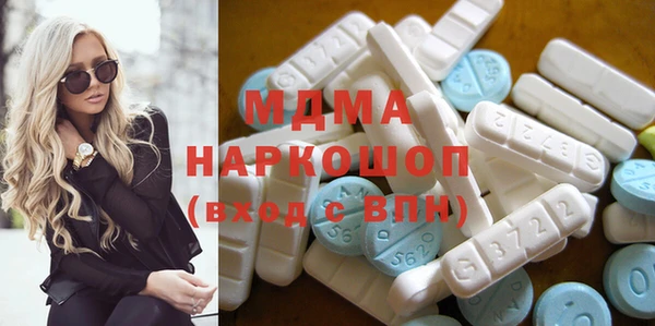 apvp Алексеевка