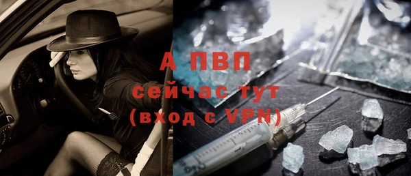 apvp Алексеевка