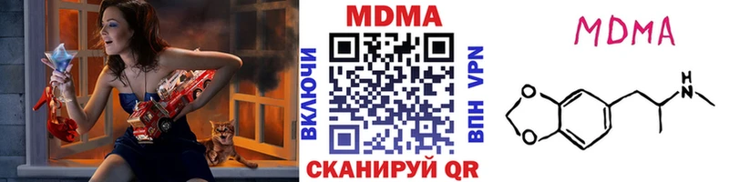kraken ссылки Верхотурье МДМА crystal