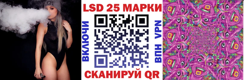 Марки N-bome 1500мкг  Верхотурье 