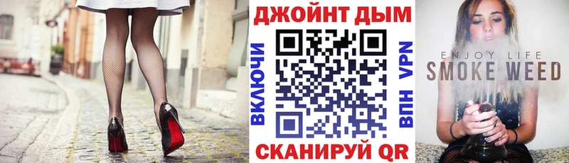 Канабис планчик Верхотурье